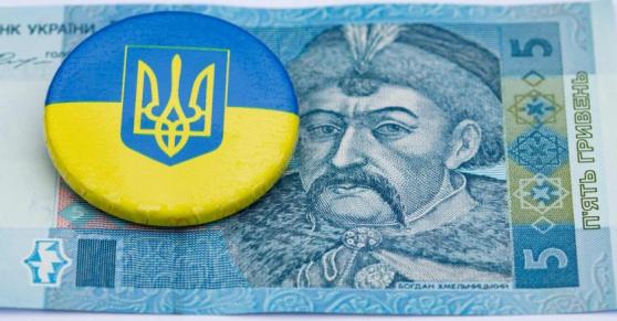 Ucrania considera crear su propia CBDC para facilitar el intercambio de criptomonedas