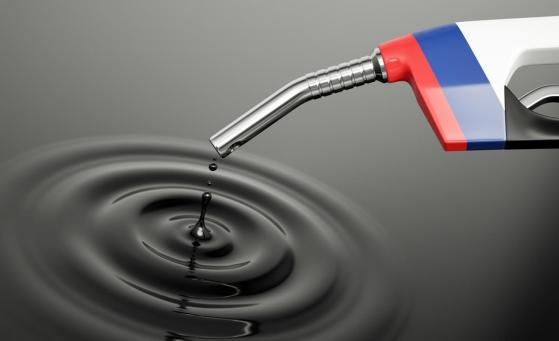 El Ministerio de Finanzas ruso dice que no hay lugar para las criptomonedas en el comercio del petróleo