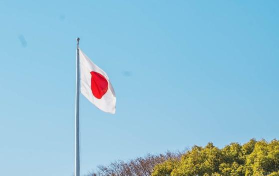 Bitcoin sube a USD $59.000 a pesar de indicio de otro aumento de tasas en Japón 