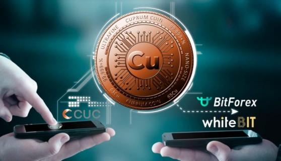 Cuprum Coin (CUC) ya está disponible a través de los exchanges Bitforex y WhiteBIT