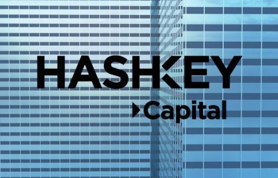 HashKey se asegura licencia en Bermuda e inaugura intercambio global de criptomonedas