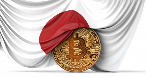 Bitcoin Pay: Por qué ya no es grande en Japón
