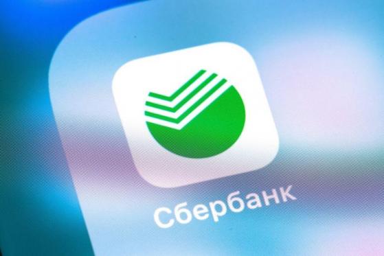 Sberbank y otros conceden el derecho a 