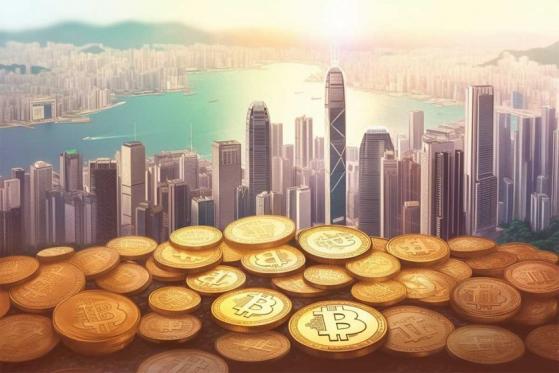 HSBC habilita servicios comerciales con criptomonedas en Hong Kong, revela informe