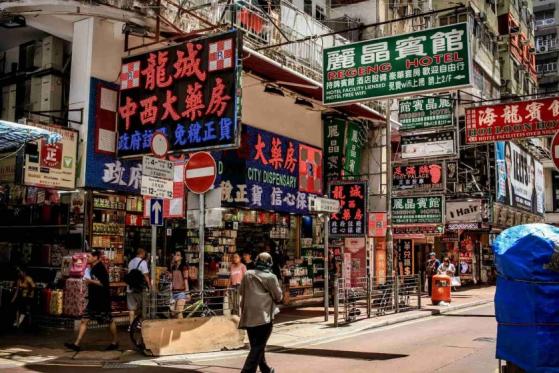 Hong Kong considera legalizar el comercio de criptomonedas entre inversores minoristas