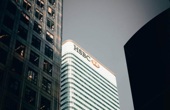 Banco HSBC está entrando a las criptomonedas, sugieren vacantes de trabajo
