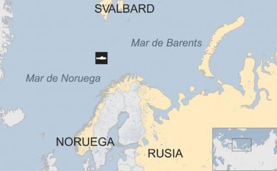 Rusia confronta a Noruega por bloqueo a archipiélago del Ártico