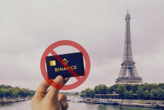 Binance está descontinuando sus tarjetas Visa en Europa 