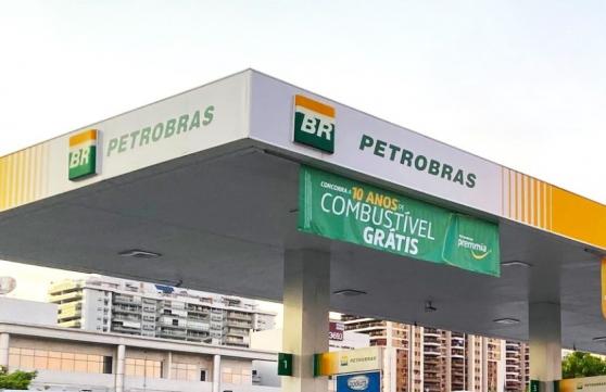 Cardano se asocia con gigante petrolera de Brasil Petrobras 