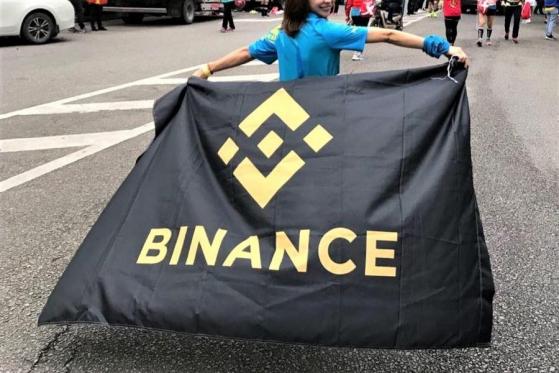 Binance invertirá 1.000 millones de dólares en su cadena