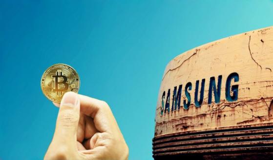 Samsung lanzó un ETF de futuros de Bitcoin en Hong Kong 