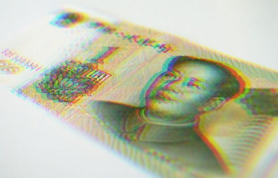 Banco de China utilizó Ethereum para emitir un valor tokenizado en Hong Kong