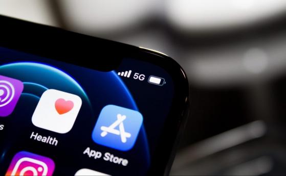 Apple publica nuevas reglas sobre criptomonedas y NFT en la App Store