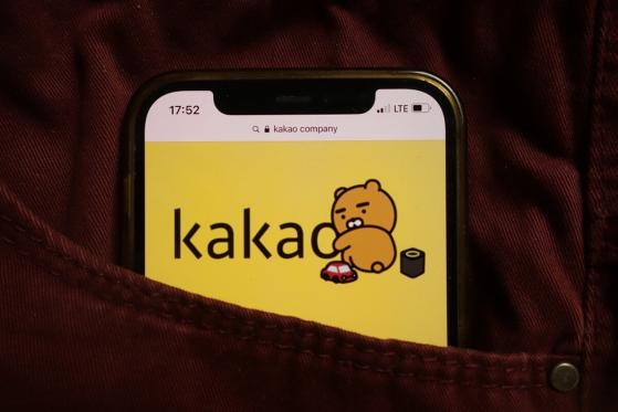 El gigante tecnológico surcoreano Kakao se hace cargo del exchange japonés