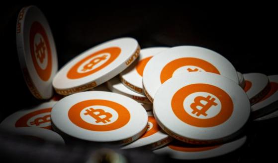Reservas de Bitcoin de los mineros tocan su punto más bajo en 6 meses