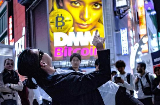 Gigante e-commerce de Japón, Mercari, adoptará pagos con Bitcoin este 2024
