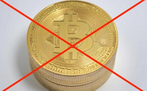 China intensifica su restricción a la minería Bitcoin en un esfuerzo por conservar energía 