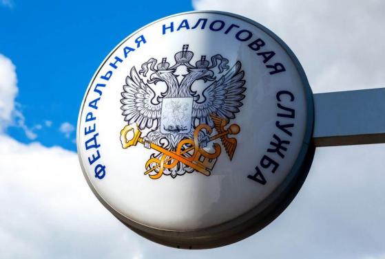 Organismo fiscal ruso sugiere permitir el pago con criptomonedas en los acuerdos comerciales