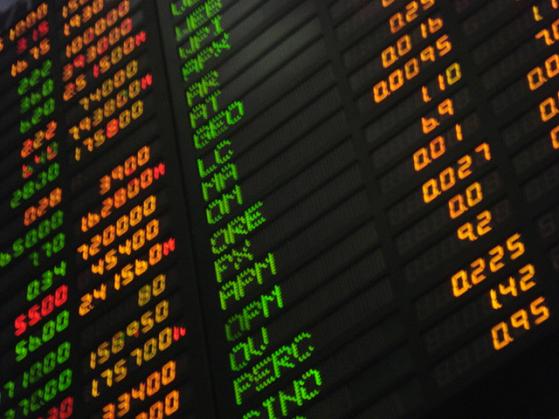 Nyse Cierre: Dow vira hacia quinta caída seguida