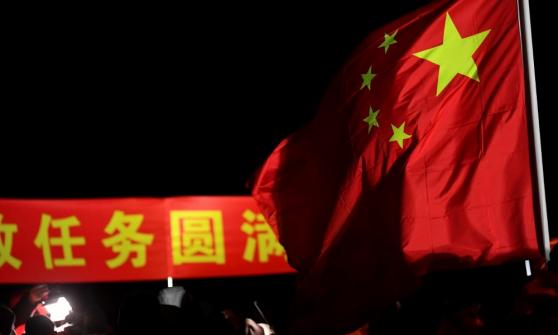 China condena a exjefe de la empresa de licores más valiosa del mundo a cadena perpetua