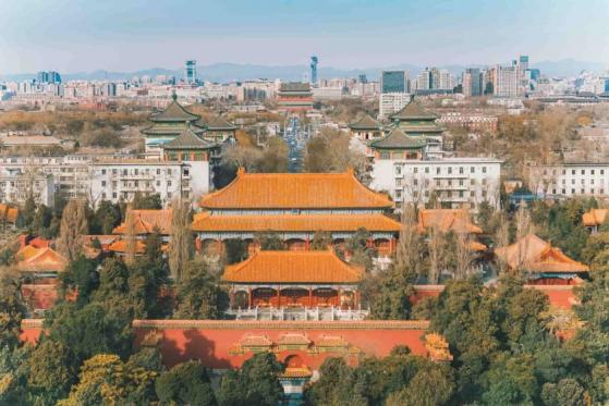 China abrirá un centro de investigación Blockchain en Beijing