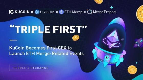 “Triple First”: KuCoin se convierte en el primer CEX en lanzar eventos relacionados con The Merge para Ethereum