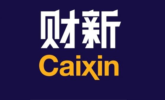 China dice PMI manufacturero Caixin sube a 50.6 octubre, e. 50