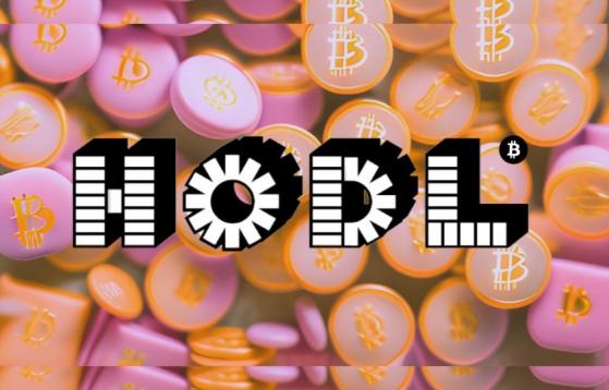 Famosos caramelos PEZ lucen el logo de Bitcoin en nueva edición especial