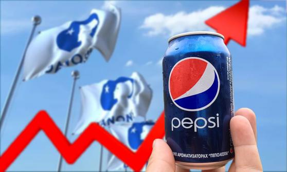 Productos de PepsiCo y Danone como galletas y papas suben de precio para este 2023