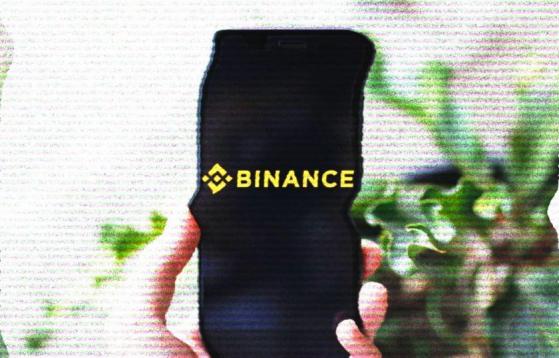 Binance denuncia que están usando ChatGPT para difundir informes falsos sobre el exchange y su CEO
