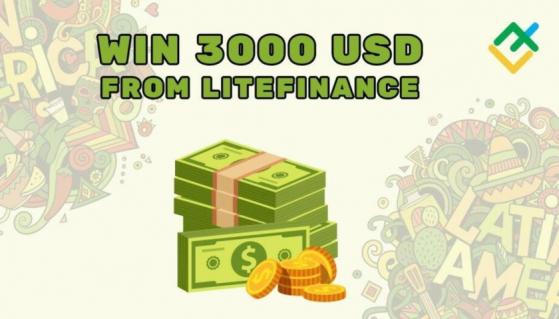 LiteFinance lanza concurso para traders e inversores en LATAM