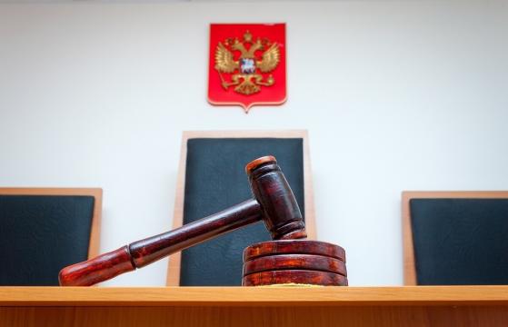 Los casos penales relacionados con las criptomonedas aumentan un 40% interanual en Rusia