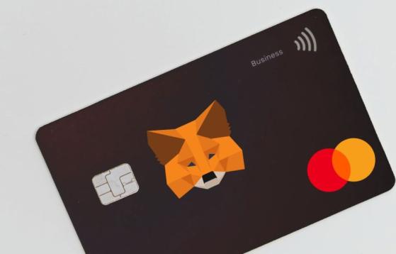 MetaMask introduce una tarjeta de criptomonedas junto a Mastercard y Baanx