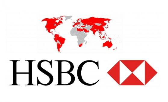 HSBC México nombra a Alvarado director de markets, security
