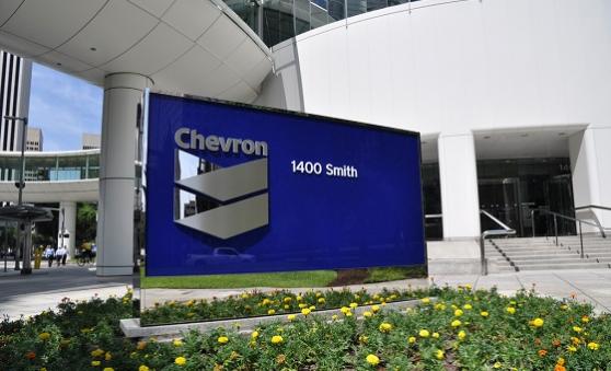 Chevron reporta ingresos por 15.6 mil mdd en 2021