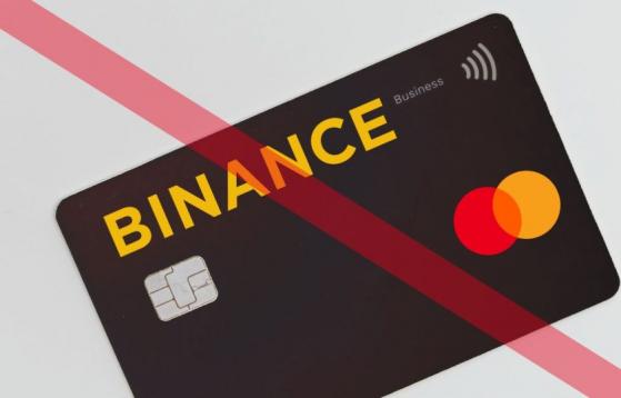 Binance Card dejará de estar disponible en países de América Latina 