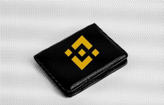 Binance desactivará direcciones de depósito para 40 criptomonedas