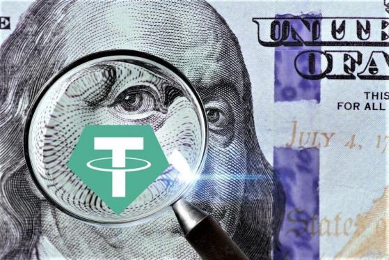 Tether responde al informe, continúa el 'misterio' del USDT