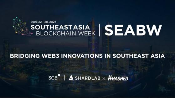 La Semana Blockchain del Sudeste Asiático anuncia su conferencia inaugural en Bangkok a partir del 22 de abril