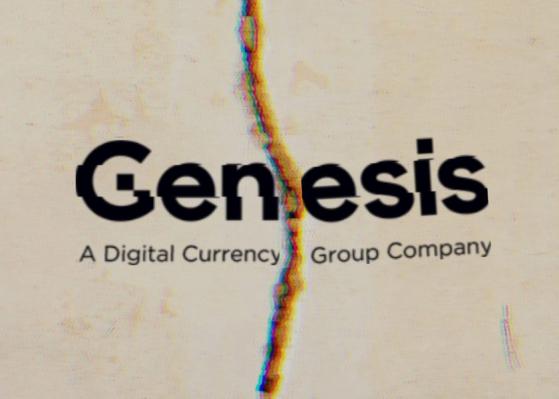 Genesis, prestamista de criptomonedas, se declara en bancarrota en EEUU