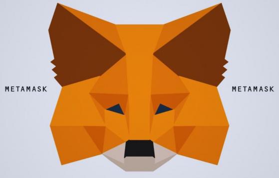 MetaMask introduce función para ejecutar nodo validador de Ethereum 