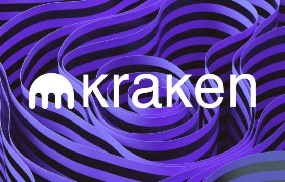Exchange de criptomonedas Kraken busca crear su propia Blockchain capa 2