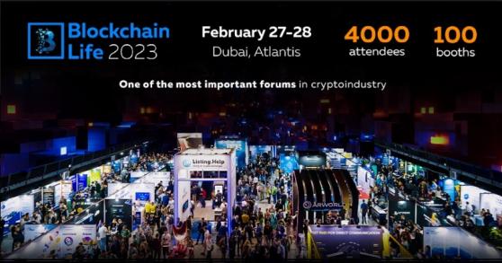 Conferencia Blockchain Life 2023 se celebrará en Dubai el próximo mes