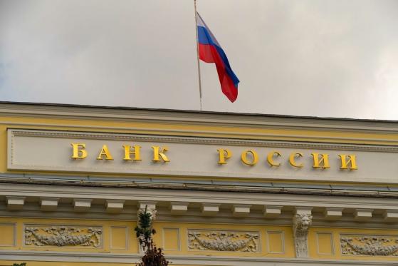 El Banco Central de Rusia está dispuesto a hacer algunas concesiones en la regulación de las criptomonedas