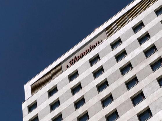 Bitfinex anuncia iniciativa tokenizada para construir un hotel Hilton en El Salvador 