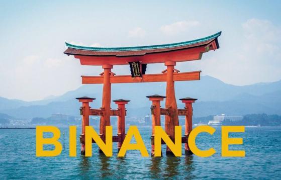 Binance reabre en Japón con un listado comercial de 34 criptomonedas 