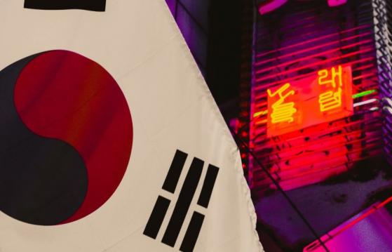 Corea del Sur estaría buscando consejos de la SEC de EEUU sobre los ETF Bitcoin