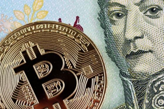 Uno de los bancos más grandes de Argentina lanzará el comercio de Bitcoin y Ethereum