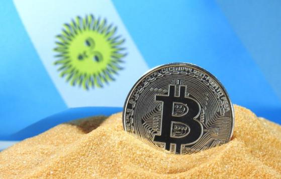 Bitcoin alcanza nuevo máximo histórico de precio en Argentina