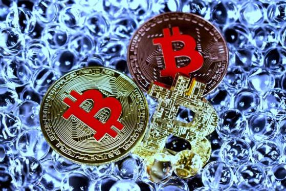 Bitcoin enfrenta dificultades para mantenerse sobre los USD $43.000 este 19 de diciembre
